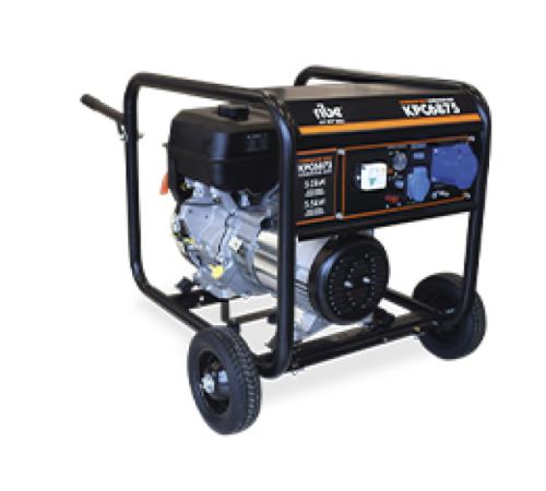 Générateurs AVR essence